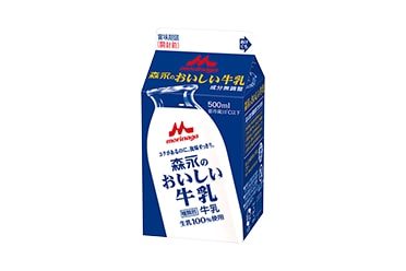 森永乳業の牛乳類