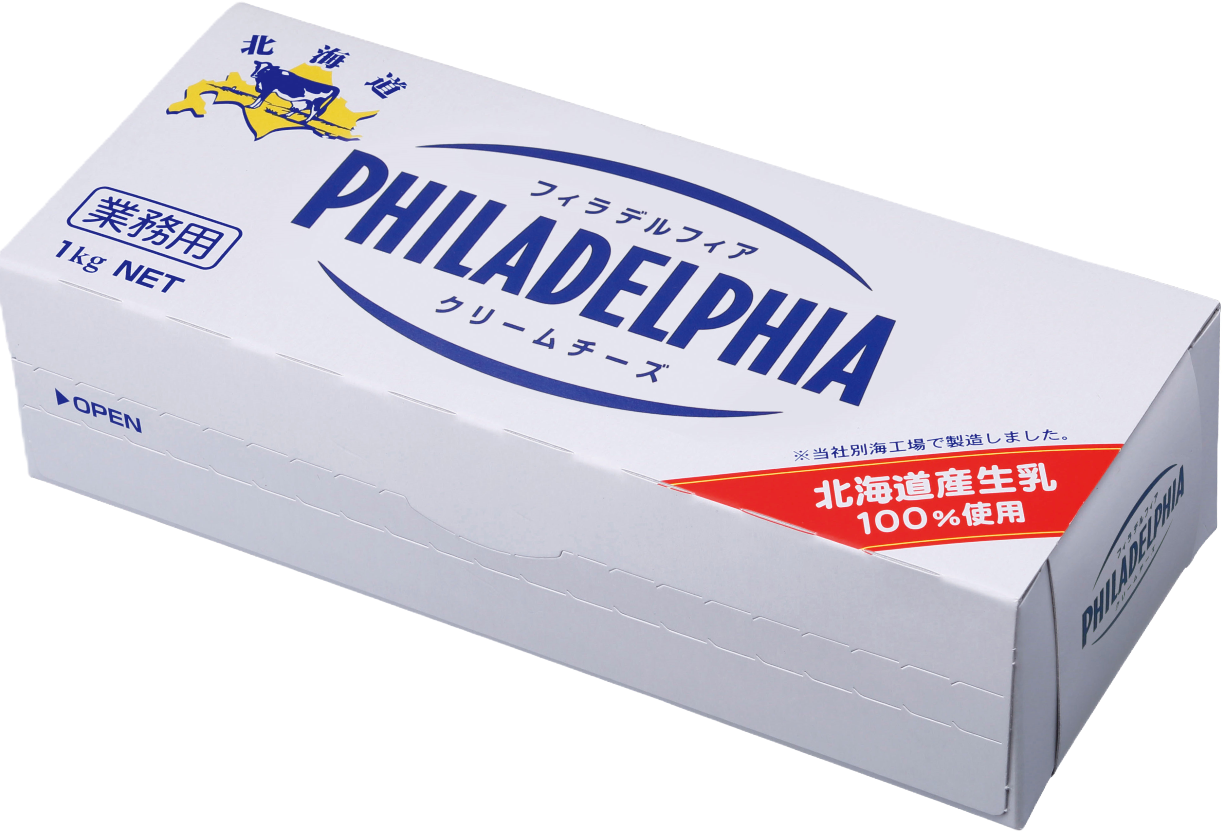 フィラデルフィア　北海道クリームチーズ（ナチュラルチーズ）1kg