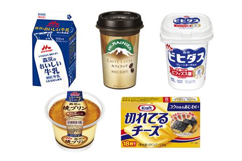 森永乳業商品を中心としたチルド食品